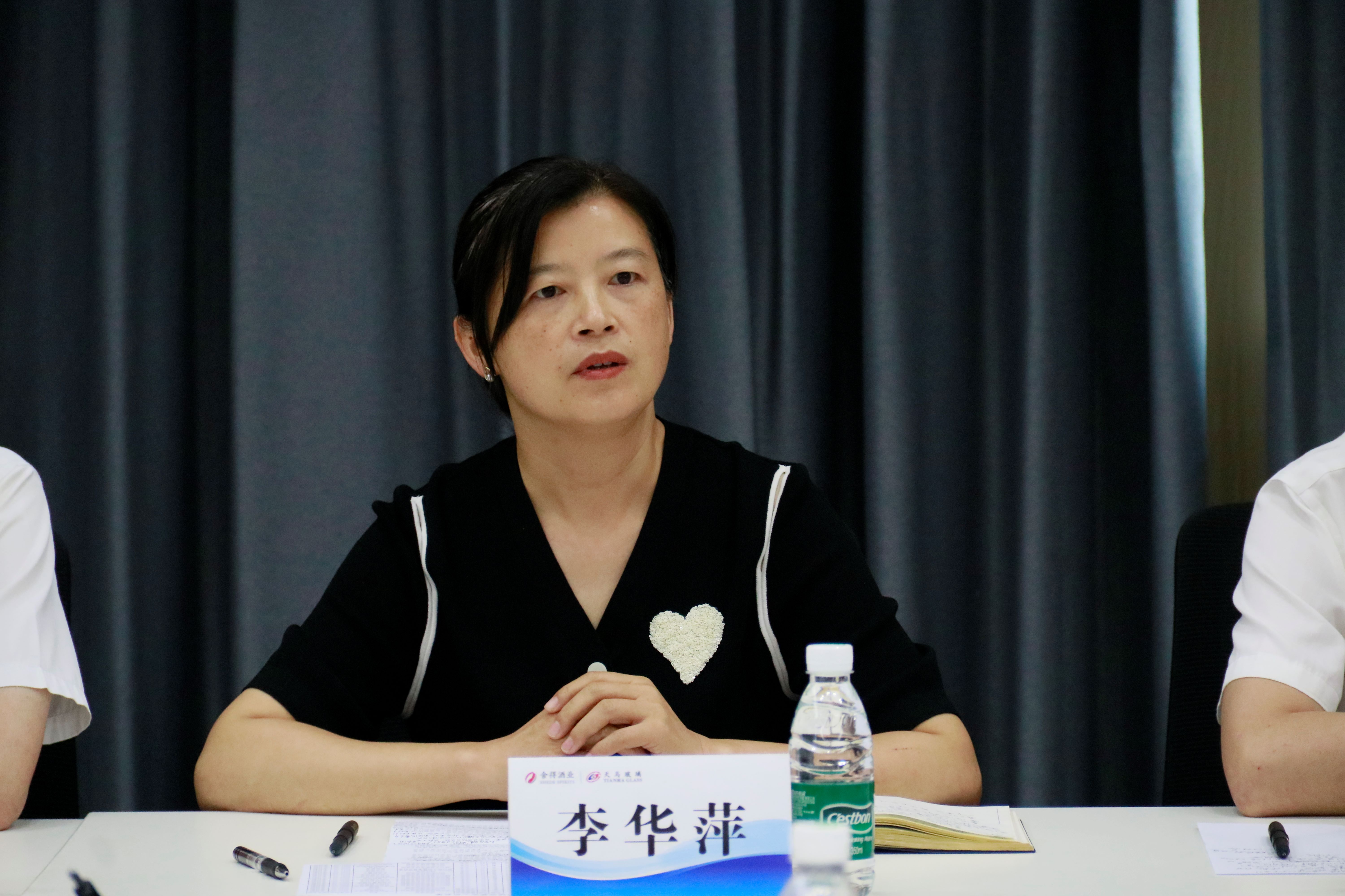 致青春 致奮斗丨四川天馬舉行2024年青年人才座談會(圖4) 致青春 致奮斗丨四川天馬舉行2024年青年人才座談會(圖4)